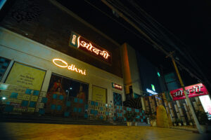 Odhni